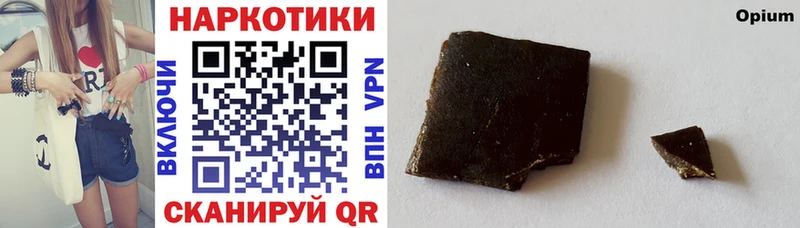 Названия наркотиков Каменногорск АМФ  ОМГ ОМГ зеркало  Альфа ПВП  Гашиш  КОКАИН  Меф мяу мяу 