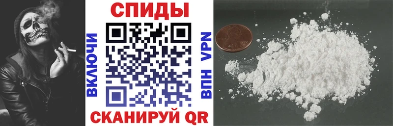хочу   Каменногорск  АМФ VHQ 
