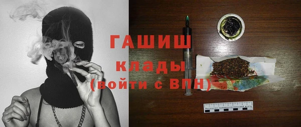 кокаин перу Волоколамск