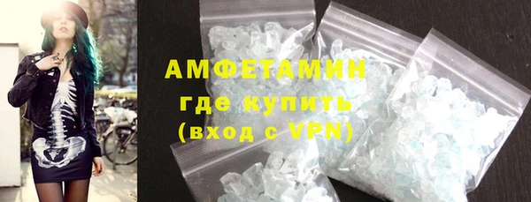 наркотики Володарск