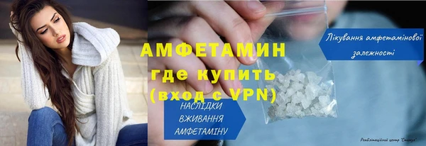кокаин перу Волоколамск