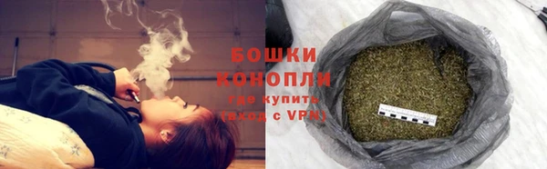 кокаин перу Волоколамск