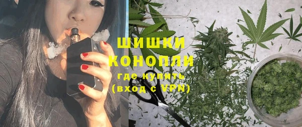 мескалин Волосово