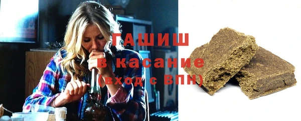 кокаин перу Волоколамск
