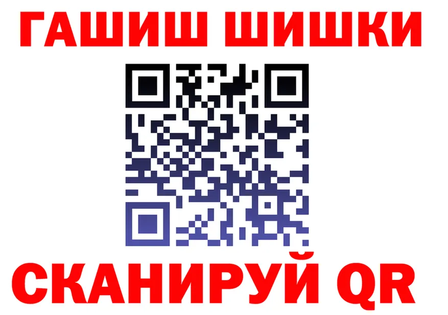 АМФ Розовый зеркало это OMG Каменногорск