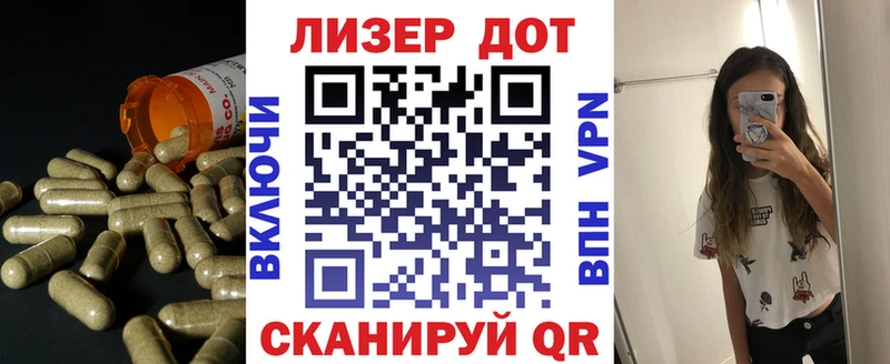 LSD-25 экстази кислота  Каменногорск 