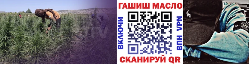 ТГК вейп с тгк  Каменногорск 