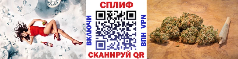 МАРИХУАНА LSD WEED Каменногорск